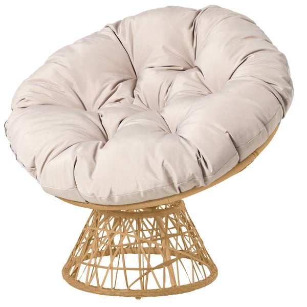 Fauteuil Sunnydays La Redoute