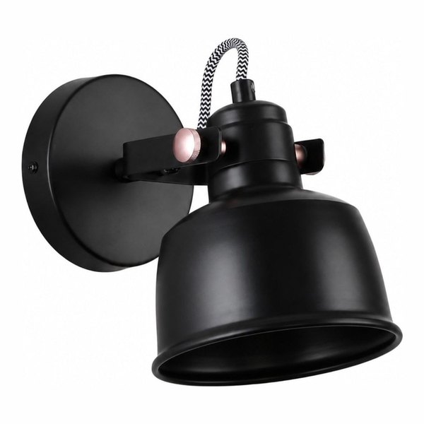 Applique murale industrielle orientable noire 15 cm